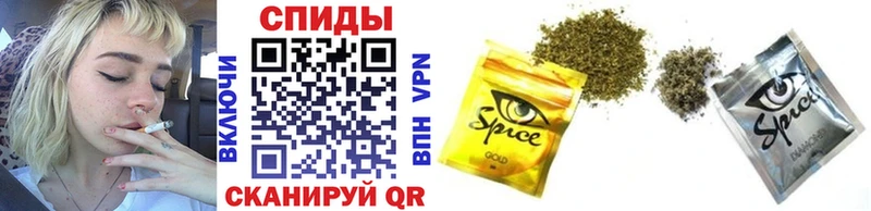 Бутират GHB  Скопин 