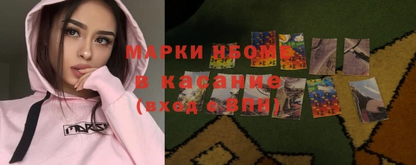 MESCALINE Алексин