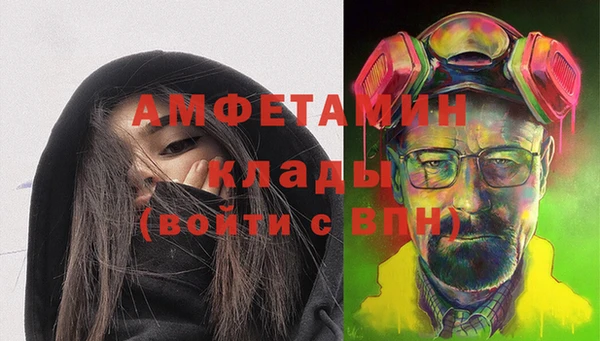 ешки Пестово