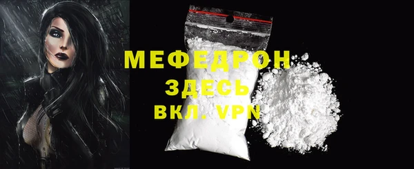 ешки Пестово