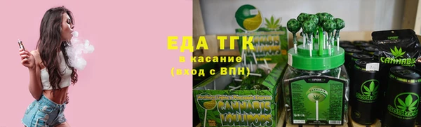 ешки Пестово