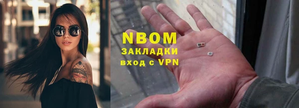 крисы Алексеевка