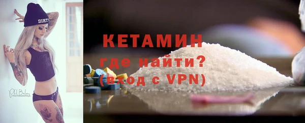 крисы Абаза