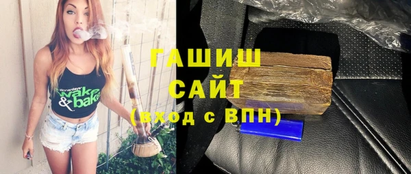 каннабис Абдулино