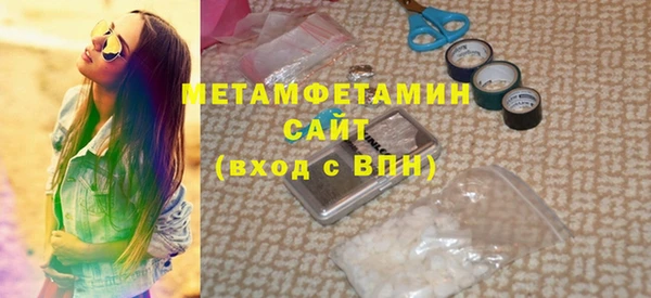 а пвп мука Абинск