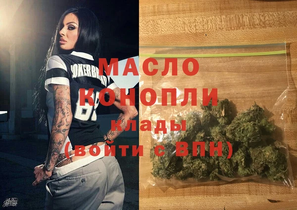 ALPHA PVP Алзамай
