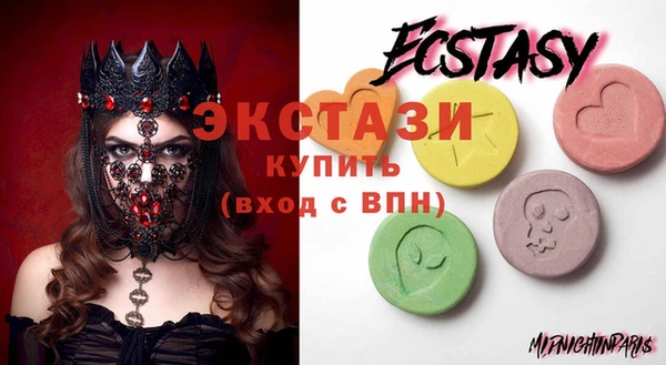 крисы Абаза