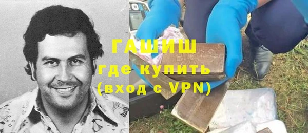 крисы Алексеевка