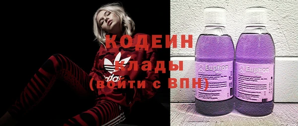 ALPHA PVP Алзамай