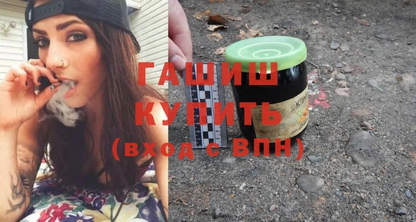 крисы Абаза