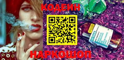 меф VHQ Рузаевка