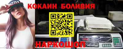 меф VHQ Рузаевка
