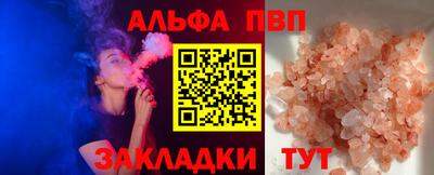 мдма Рыбинск