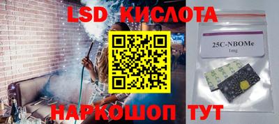 мдма Рыбинск