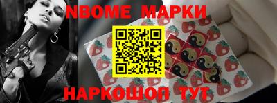 скорость mdpv Рязань
