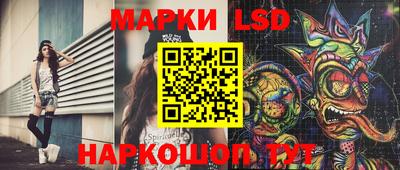 скорость mdpv Рязань