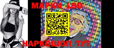меф VHQ Рузаевка