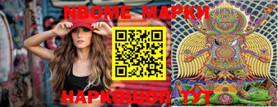 меф VHQ Рузаевка