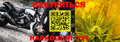 меф VHQ Рузаевка
