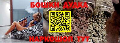 мдма Рыбинск