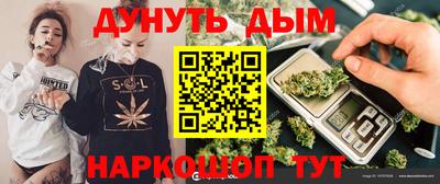 скорость mdpv Рязань