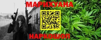 мдма Рыбинск
