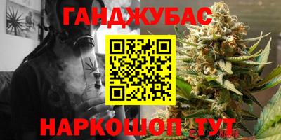 скорость mdpv Рязань