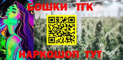 меф VHQ Рузаевка