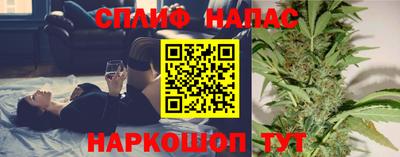 меф VHQ Рузаевка