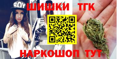 скорость mdpv Рязань
