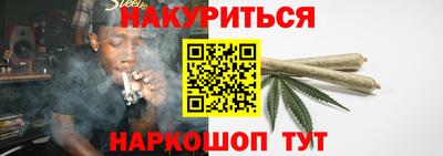 мдма Рыбинск