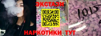 меф VHQ Рузаевка