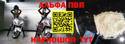 скорость mdpv Рязань