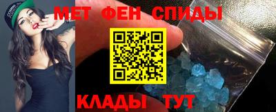мдма Рыбинск