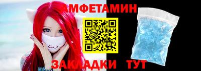 скорость mdpv Рязань