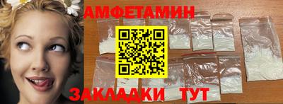 мдма Рыбинск