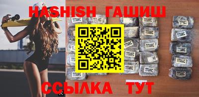 мдма Рыбинск