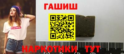 меф VHQ Рузаевка