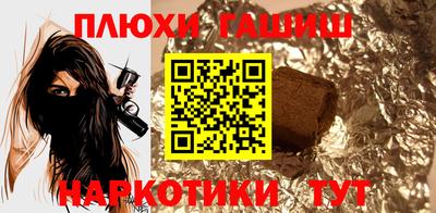 скорость mdpv Рязань