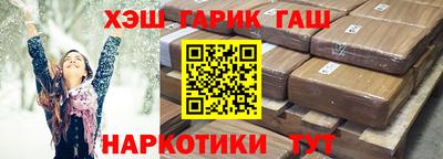 мдма Рыбинск