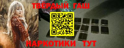 меф VHQ Рузаевка