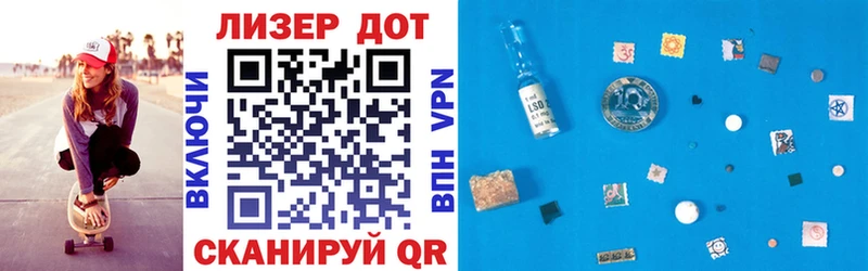 Марки N-bome 1500мкг  мориарти формула  kraken   Скопин  где можно купить наркотик 