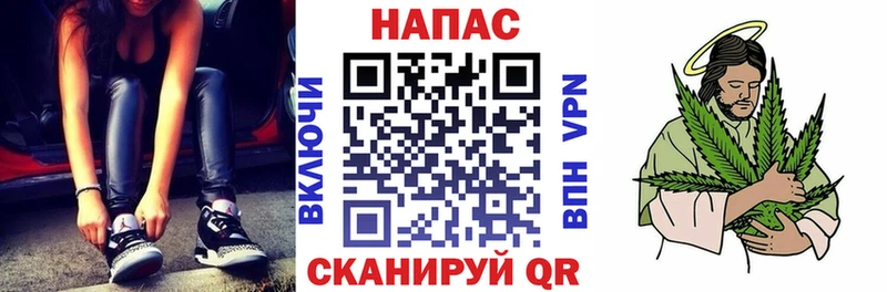 darknet клад  Скопин  Конопля LSD WEED 